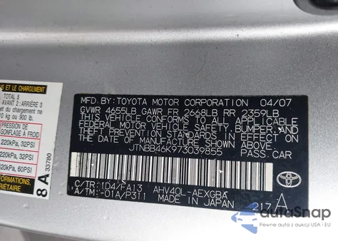 2007 Toyota Camry Hybrid из США, поврежденный, VIN JTNBB46K973039855